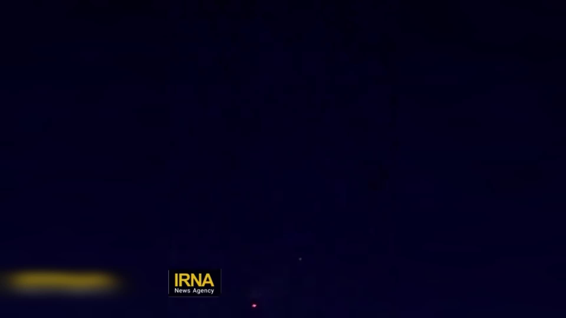 İRAN, İSRAİL'E KARŞI BAŞLATILAN HAVA SALDIRISININ SONUÇLANDIĞINI DUYURDU