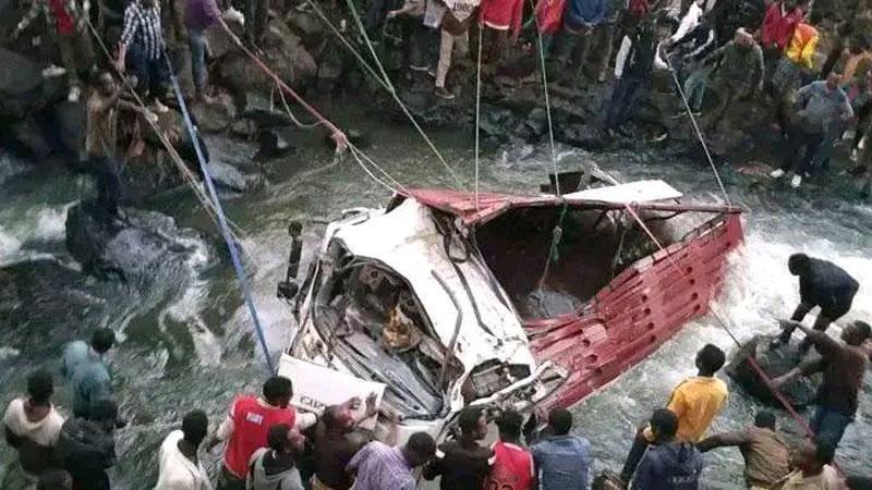 Etiyopya'da Feci Kaza: Kamyonun Nehre Düşmesiyle 71 Kişi Hayatını Kaybetti