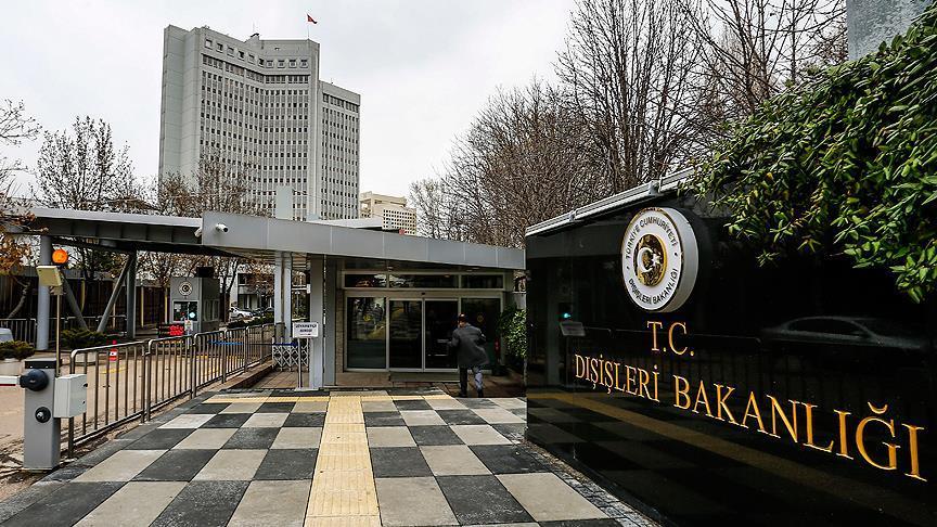 Dışişleri Bakanlığı’ndan KKTC Cumhurbaşkanlığı Seçimleri Hakkında Açıklama