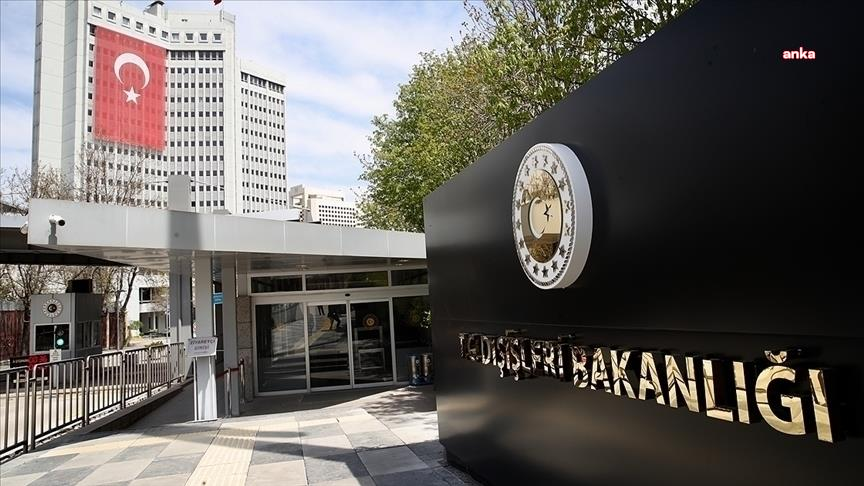 DIŞİŞLERİ BAKANLIĞI: "ULUSLARARASI ADALET DİVANI'NIN İSRAİL'İN GAZZE'DEKİ FİLİSTİN HALKINA SALDIRILARINA İLİŞKİN AÇIKLADIĞI İHTİYATİ TEDBİR KARARININ İSRAİL TARAFINDAN UYGULANMASINI BEKLİYORUZ"