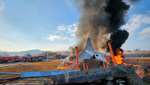 Güney Kore'de Yolcu Uçağı İnişte Kaza Yaptı: En Az 47 Ölü