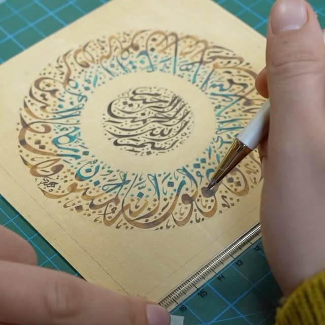 Eyyüpsultan'da Sanat Yolculuğu Başlıyor