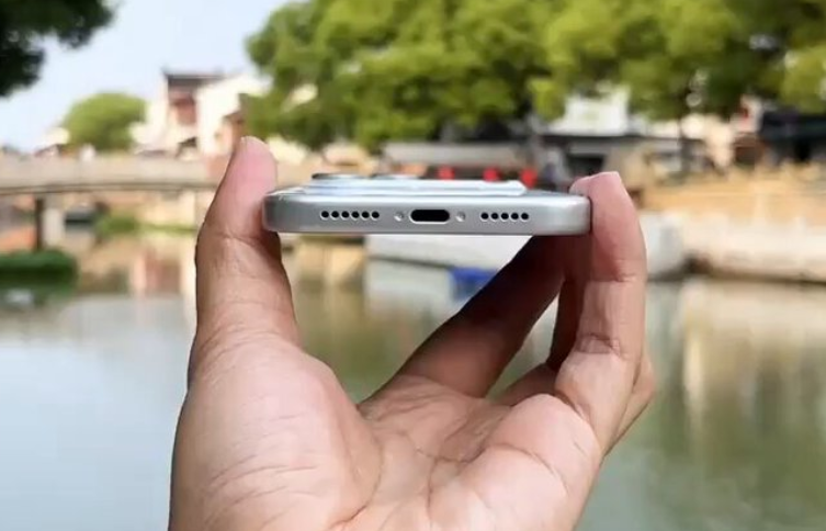 iPhone 17 Pro Max Tasarımıyla İlgili İlk Görüntüler Ortaya Çıktı