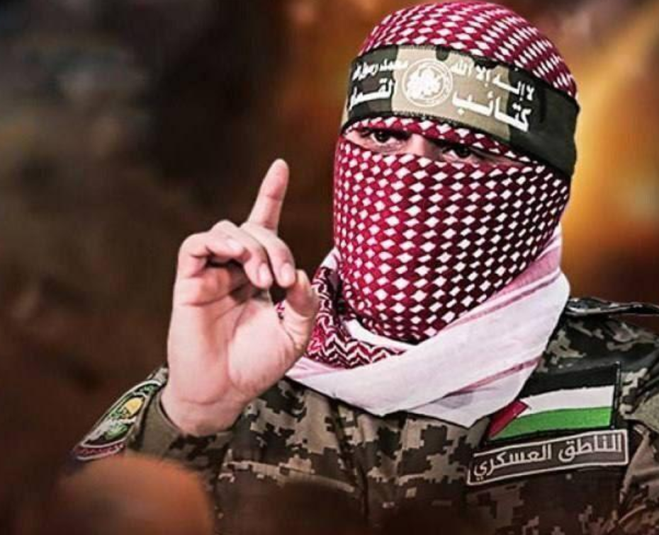 İsrail Ordusu: Hamas Sözcüsü Ebu Ubeyde Öldürüldü