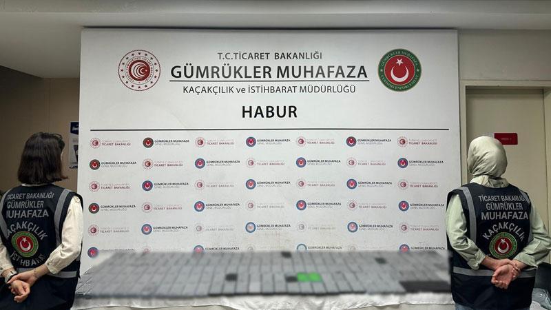 Gümrük Kapılarında 717 Milyon Liralık Kaçakçılık Olayı