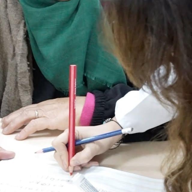 Gaziosmanpaşa Belediyesi'nden Eğitimde Yenilikçi Adım: Her Yaşa Okuma Yazma Kursları