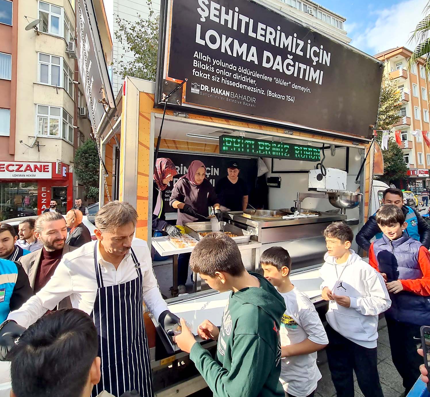 Şehitler için mevlit okutuldu, lokma dağıtıldı